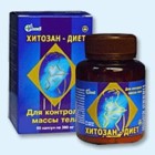 Хитозан-диет капсулы 300 мг, 90 шт - Билибино