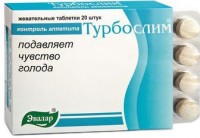 Турбослим Контроль Аппетита таблетки, 20 шт. - Билибино